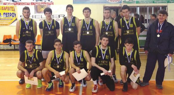 basket2012 13